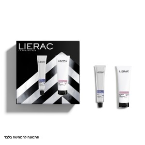 דוכסית- חבילת רטינול קמטים+ מסכה לאדמומיות